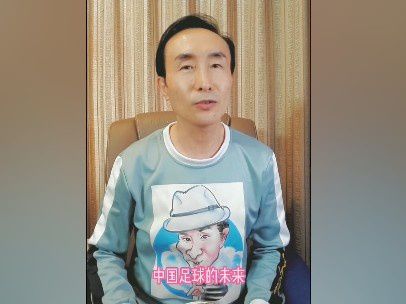 差差差30分钟